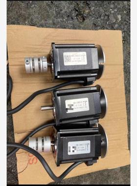 议价雷赛57步进电机57CM22C-sz！！双出轴， 轴径8mm