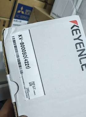 议价基恩士控制器KV-8000SO(4221) 全新原装正品