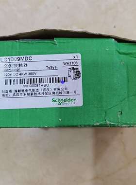 议价施耐德接触器 LC1D09MDC 220VDC  1只，11