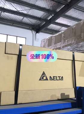 议价#电机 全新台达伺服电机ECMS-AM1540AS 实物