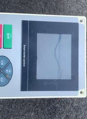 {议价}锅炉控制器SBC-Z-Y1，橙色如图，功能正