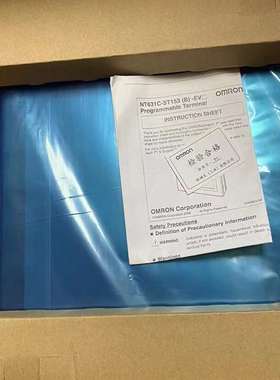 {议价}欧姆龙触摸屏NT631C-ST153B-EV3