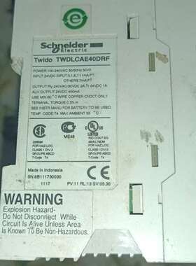 {议价}PLC模组，TWDLCAE40DRF