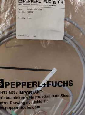 {议价}NCN8-12GM35-Z4