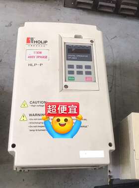 议价#变频器三相380v 海利普变频器HLPP001143B 1