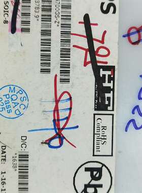 {议价}mp4700gs-Z只有1322片，要的来！