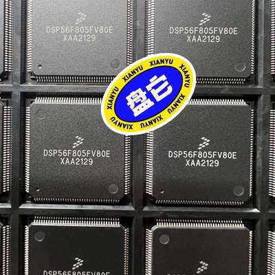 议价DSP56F805FV80E全新原装   LQFP-144贴