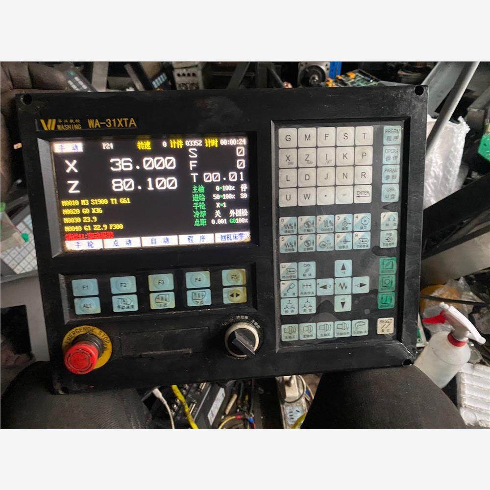 议价华兴WA-31XTA系统，3