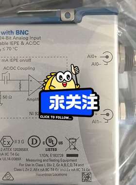 {议价}NI9250 NI9208 NI9209 ，NI9207