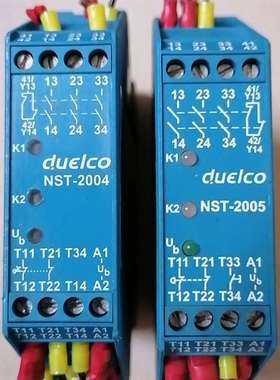 议价duelco丹麦安全继电器 NST-2004  1只(已出）