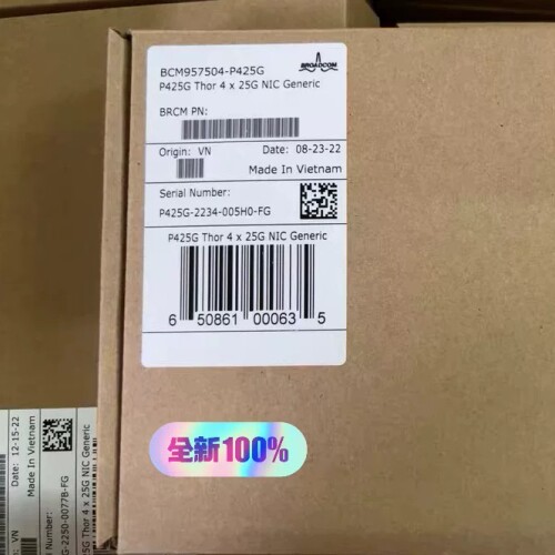 议价博通 broadcom 25G网卡 BCM957504-