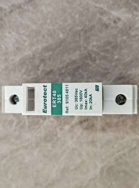 议价法国Eurotect欧申 ERT40-T2-385    E