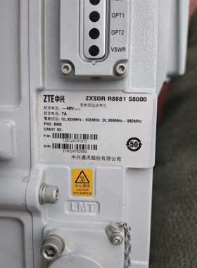 {议价}中兴R8881S80009新，有需要的老板联系，1