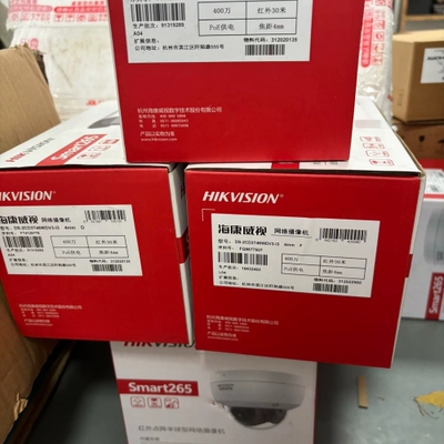 议价海康威视摄像机 DS-2CD3T46WDV3-I34mm
