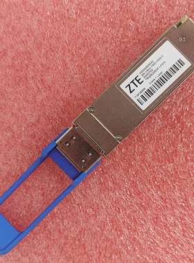 {议价}中兴100G10km光模块