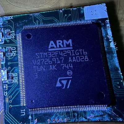 议价STM32F429IGT6 有库存 带价咨询