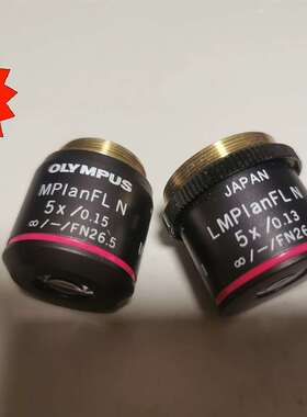 议价Olympus/奥林巴斯MPlanFLN. 5X