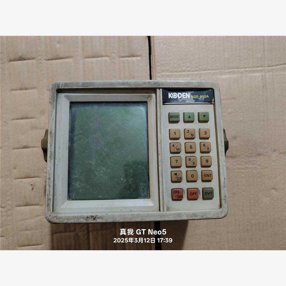 议价KODENGP-910A船用S不