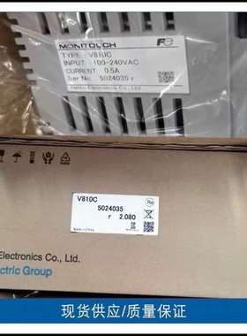 {议价}富士触摸屏V810C