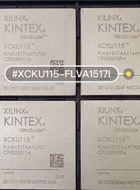 议价XCKU115-2FLVA1517I  赛灵思芯片 工厂余料