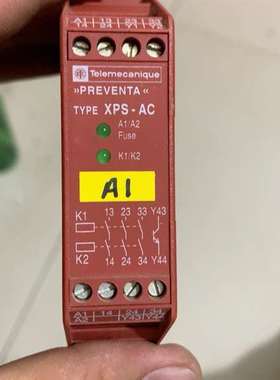 {议价}安全继电器型号XPS-AC，订货号XPSAC5121