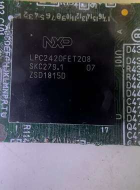 议价LPC2420FET208 少量库存 欢迎咨询