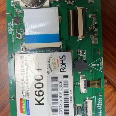 {议价}迪文50个触摸屏，型号 DWIN DMT48270T04