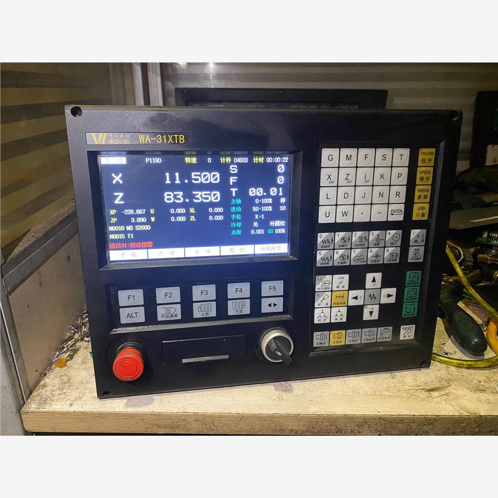 议价华兴WA-31XTB系统，C