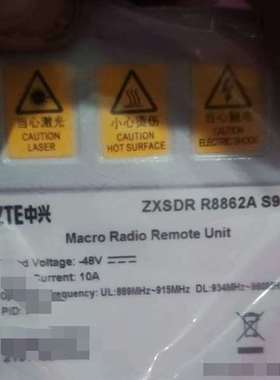 {议价}中兴8862as9000 A6A原包装