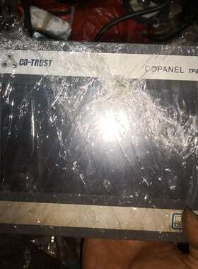 {议价}合信触摸屏TP071 CTS6-T07I-CH030 ，