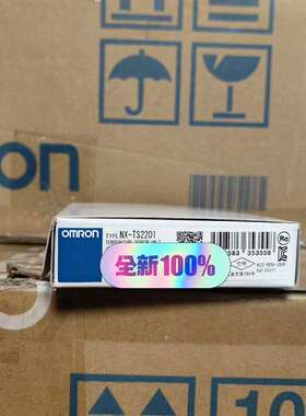 {议价}正品 控制器模快 NX-TS2201 欧姆龙 有