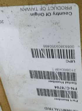 {议价}AB屏6185-M17ALTR功能正常包好，喜欢的来