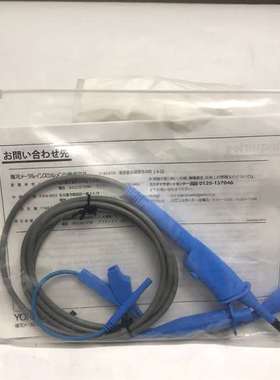 {议价}横河700929示波器探头Yokogawa示波器高压