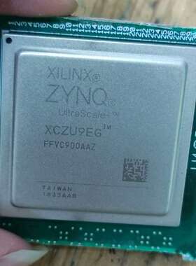 议价XCZU11EG-2FFVC1760I