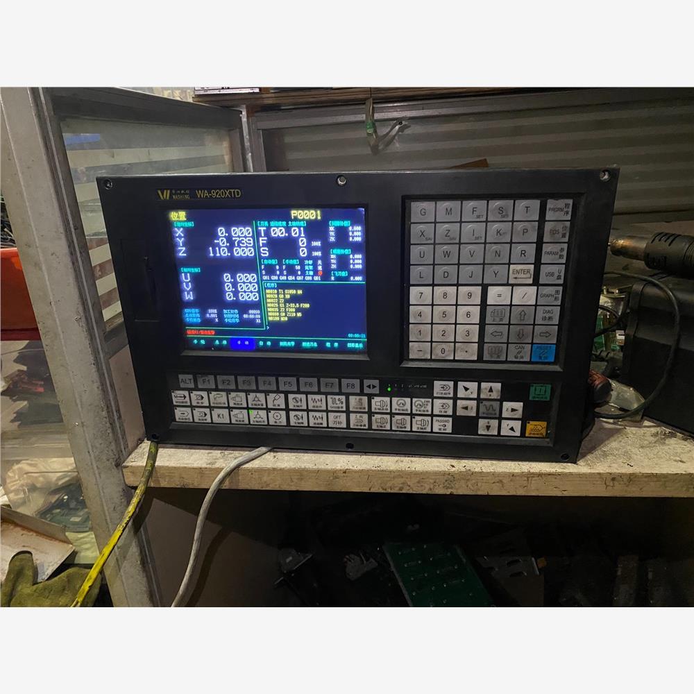 议价华兴WA-920XTD三轴系