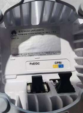 {议价}华为PRRU5961G，有需要的老板联系我吧