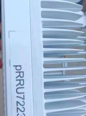 议价PRRU7223.有的联系