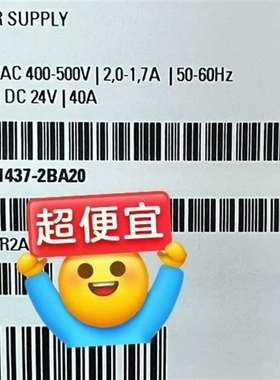 {议价}6EP1437-2BA20正品包邮