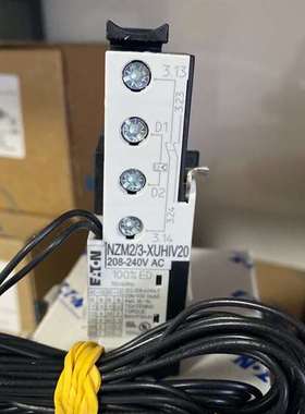 {议价}NZM2/3-XUHIV208-240AC 伊顿穆勒 塑壳断