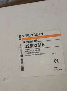 {议价}塑壳断路器NS630N 3P STR43ME 3280