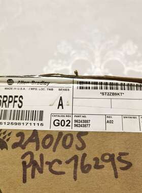 {议价}1786-RPFS正品，喜欢的来