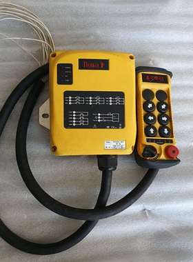 {议价}Itowa天车遥控器一套A-6