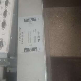 议价沙夫纳滤波器