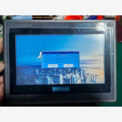 议价汇川IT607触摸屏测