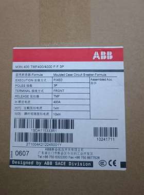 {议价}ABB塑壳断路器M3N400 TMA400/4000 FF3