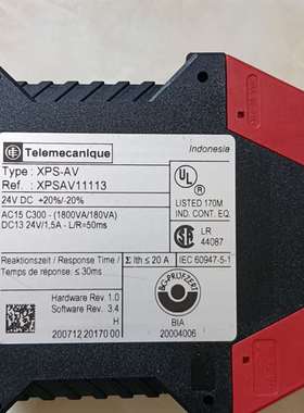 {议价}正品安全继电器XPSAV11113