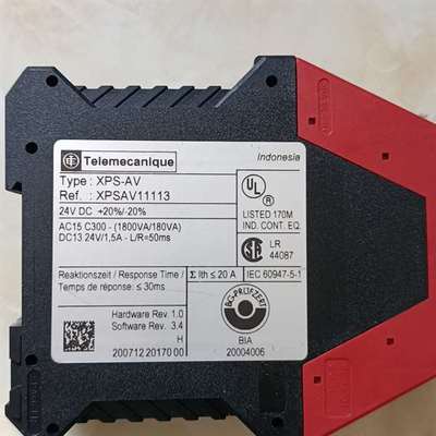 {议价}正品安全继电器XPSAV11113