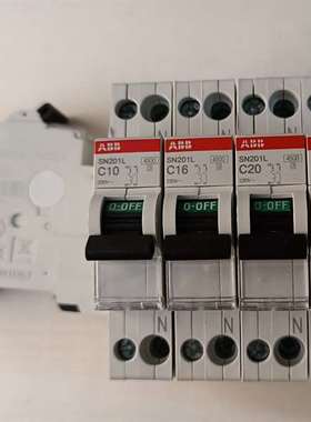{议价}ABB漏电保护器GSN201 L C10 AC30