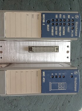 议价赫斯曼交换机模块，MS2108-2，