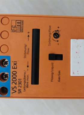 {议价}易福门VS2000 EXi SR 2301控制器，原机拆解